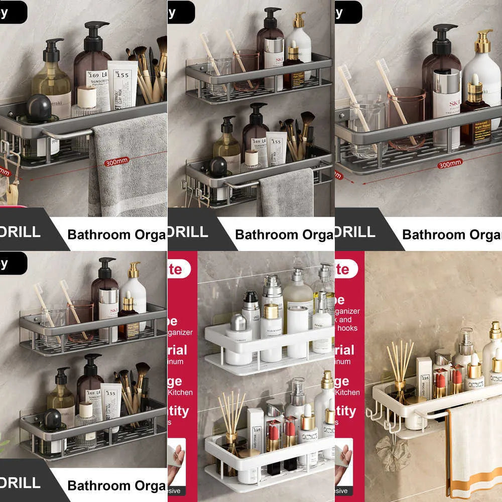 Stainless Steel Anti-Rust Bathroom Storage Rack – Suction Cup Shower Organizer